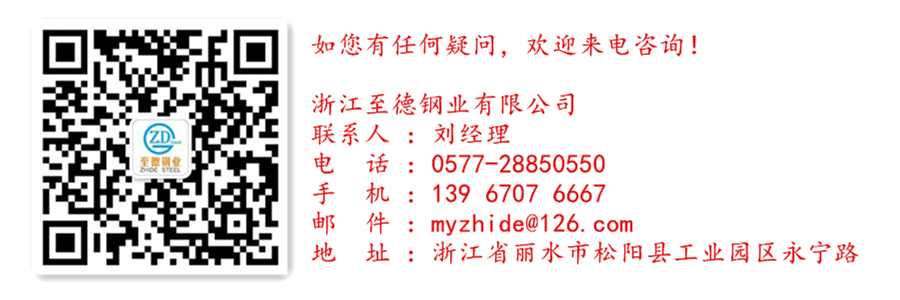 不同機(jī)械加工設(shè)備對奧氏體不銹鋼變形層厚度的影響